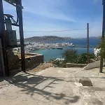 Garden House Of Mykonos *