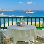 Garden House Of Mykonos Apartment *